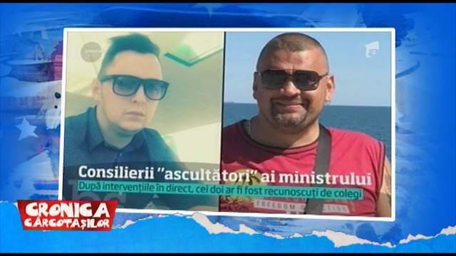 consilierii ascultatori смотреть онлайн