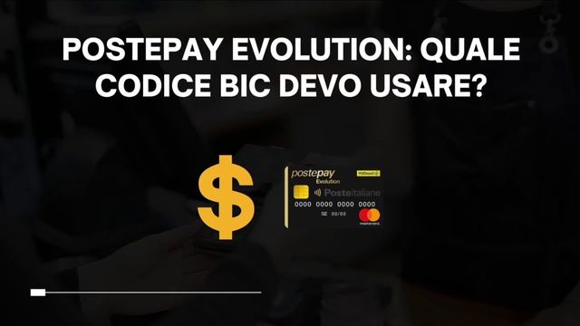 Codice BIC / SWIFT Postepay Evolution: Dove lo Trovo e Cos’è? смотреть онлайн