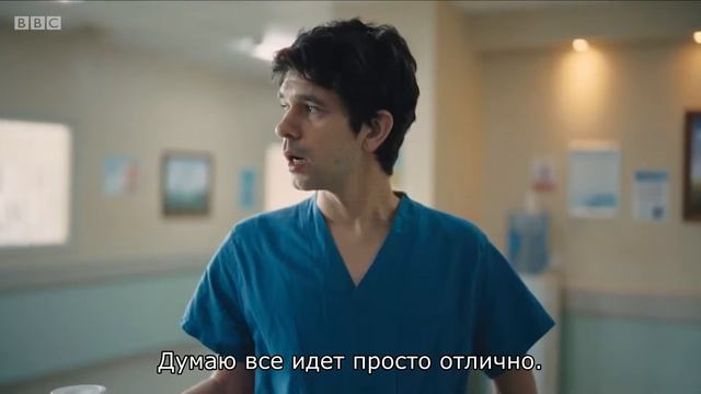 Будет больно. Мини-сериал (2022) _ Русский трейлер (субтитры) _ BBC смотреть онлайн