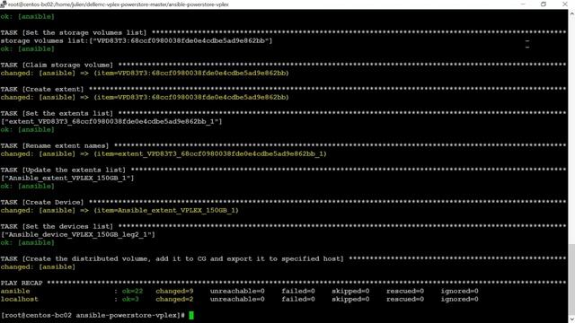 Dell PowerStore: Metro Node смотреть онлайн