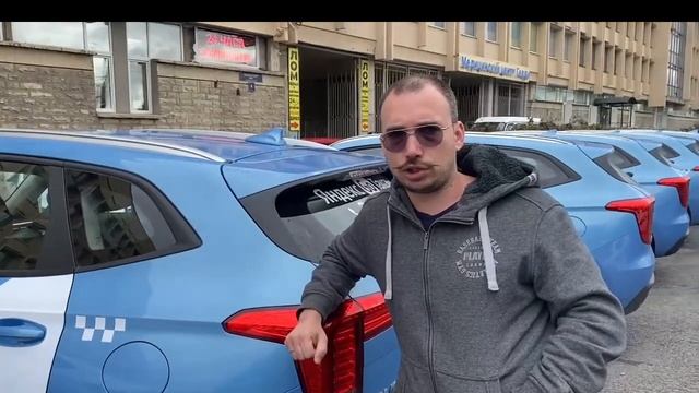 Новые кроссоверы в такси комфорт смотреть онлайн