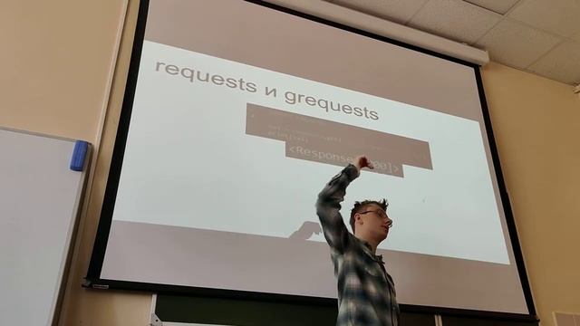 Python | October 15, 2022 смотреть онлайн