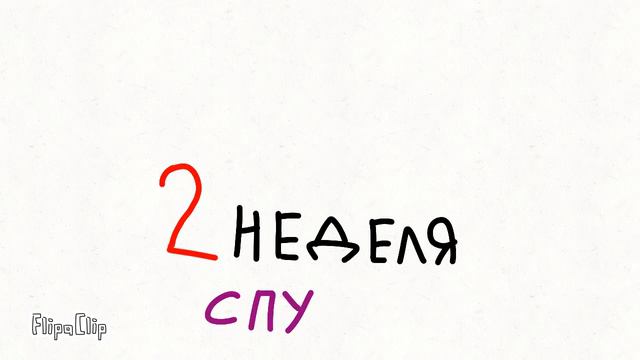 что было если дима бы не выпускал видео! смотреть онлайн