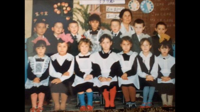 беренче укытучым