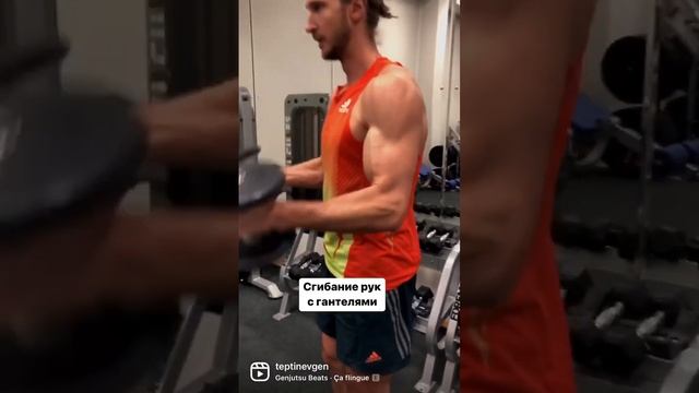 Топ 2 упражнения на пик бицепса