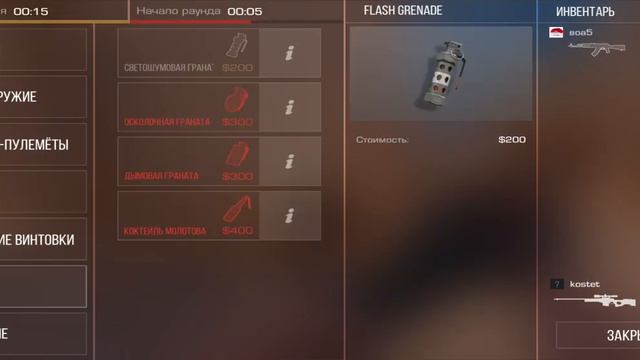 демка с нового девайса🥵 |TECNO POVA 5💥 смотреть онлайн