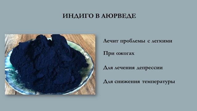 ЧЕМ ОКРАШИВАТЬ ВОЛОСЫ? | НАТУРАЛЬНЫЕ КРАСИТЕЛИ ДЛЯ ВОЛОС смотреть онлайн