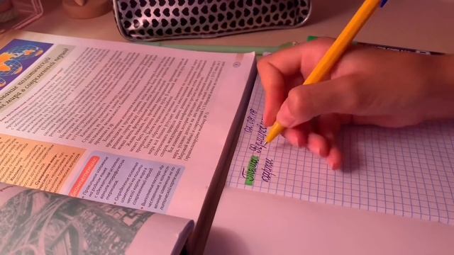 VLOG: МОЙ ШКОЛЬНЫЙ ДЕНЬ | Study With Me | Учись Со Мной смотреть онлайн