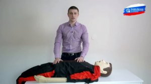 Первая помощь при обморожении и переохлаждении_Проект ЖИВАЯ ИСТОРИЯ
