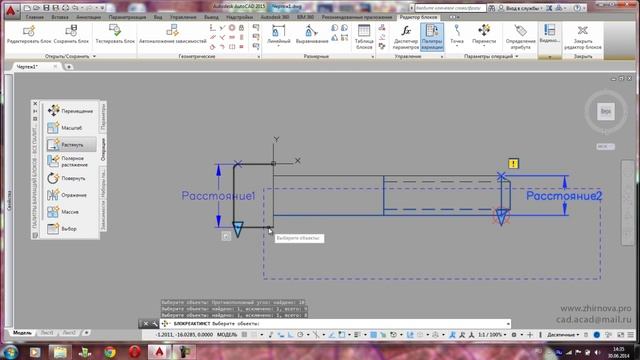 Урок 18 Создание динамического блока "выбор" в AutoCAD (Автокад) смотреть онлайн
