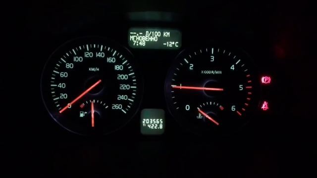 Volvo V50 käivitus 16.01.18 смотреть онлайн