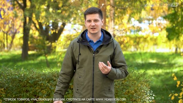 ДАЁМ СКИДКУ 10% смотреть онлайн