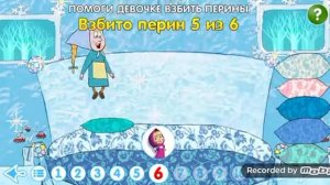 Машины сказки Морозко
