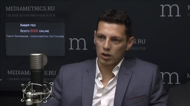 Кибер-тех. Блокчейн в образовании и в исследованиях о человеке смотреть онлайн