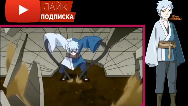 Мицуки против Шинки смотреть онлайн