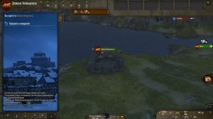 ? СЕКРЕТ БЫСТРОЙ ПРОКАЧКИ МЕДИЦИНЫ? Mount and Blade 2 Bannerlord ► Баннерлорд