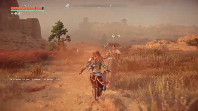 Horizon Zero Dawn™ Complete Edition 38 помогаю найти Эрзу смотреть онлайн