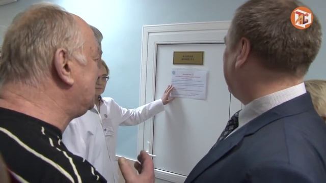 Открытие терапевтического и лор-отделения в ЦРБ смотреть онлайн