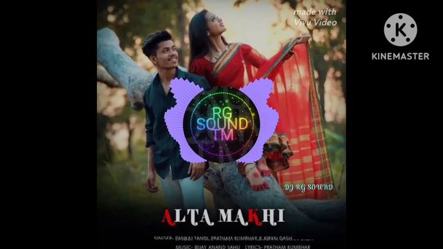 ALTA MAKHI SONG (HARD BASS SOUND) ||RG SOUND TM || PLS 🙏 USE EARPHONE to check ✅ our BASS in song. смотреть онлайн