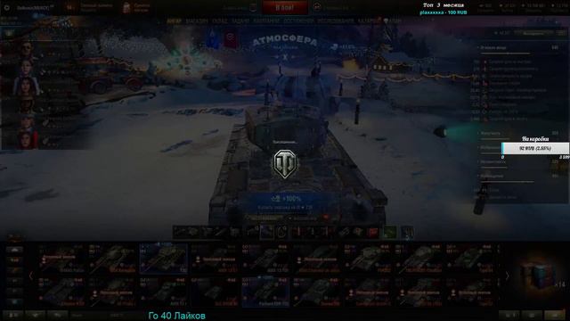 [5200+ wn8] T30 4000+dmg - Лучший ТТ9 смотреть онлайн