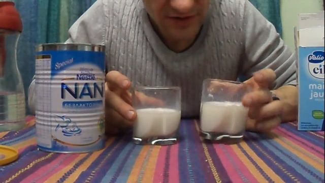 Valio Vs Nestle безлактозное молоко