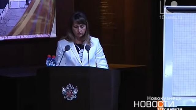 Новокузнецк работает над «Стратегией развития» смотреть онлайн