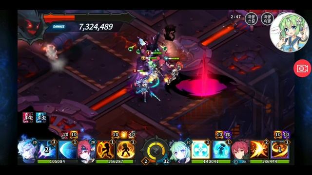 [그랜드체이스/Grand Chase] Raid 5-7 Breach of Contract - No Archer Units Deployed Challenge смотреть онлайн