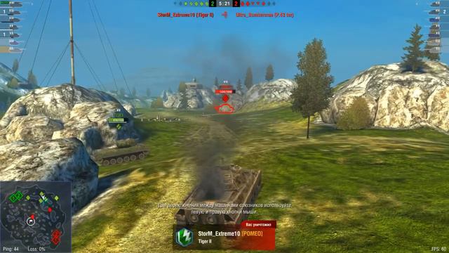 World of Tanks Blitz - катаю 6, 7, 8 уровни смотреть онлайн