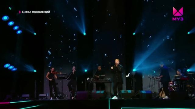 Замок из дождя. Леша Свик смотреть онлайн