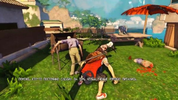 Escape Dead Island - Обзор