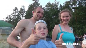 Мобиба. Везде на пляжах ставить надо!