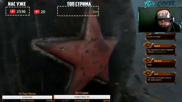 ПРОХОЖДЕНИЕ METRO EXODUS! ФИНАЛ. (ХОРОШАЯ КОНЦОВКА) #4 смотреть онлайн