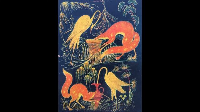 "Лиса и Журавль" Сказка. смотреть онлайн