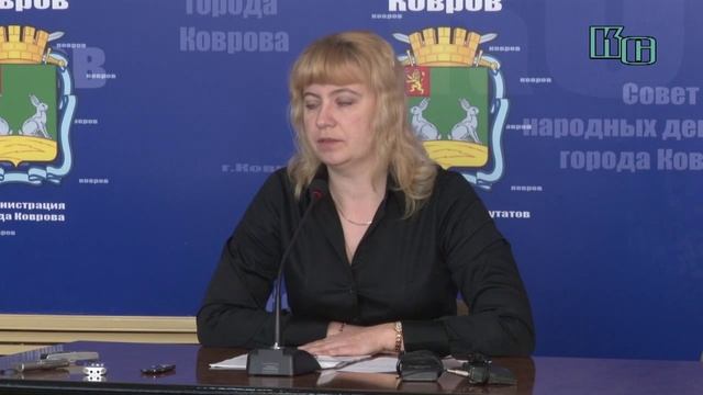 О компьютерных курсах для пенсионеров в Коврове смотреть онлайн