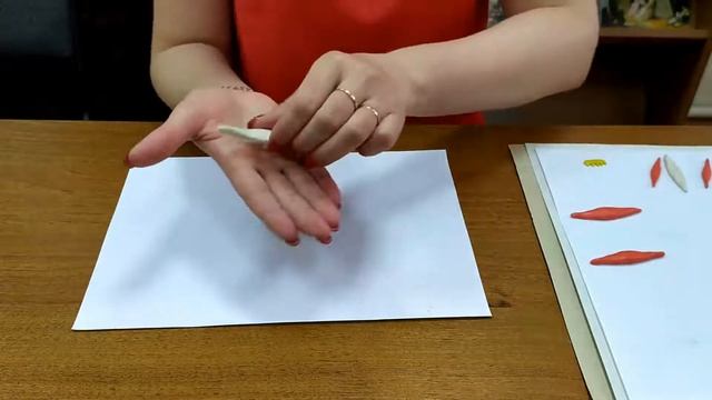 мастер-класс "Золотая рыбка" смотреть онлайн