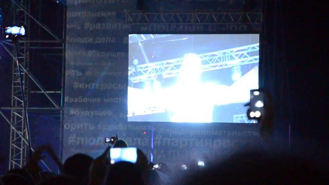 Ленинград в Абрау Дюрсо-10.09.2016(4) смотреть онлайн