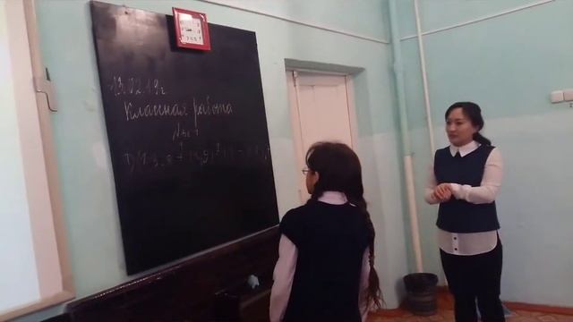 Умножение десятичных дробей на натуральные числа. Учитель математики Алибекова С.А. ОШ #1, г.Макинс смотреть онлайн