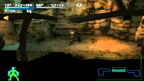 [Walkthrough] Vagrant Story (part 21) RUS