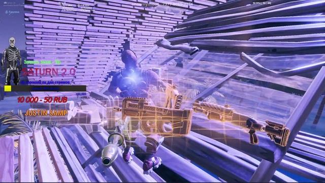 СТРИМ ФОРТНАЙТ | FORTNITE С ПОДПИСЧИКАМИ| ЛЕЙТЫ С ПОДПИСЧИКАМИ |ВЫПОЛНЯЮ ЧЕЛЕНДЖИ ОТ ВАС!| смотреть онлайн