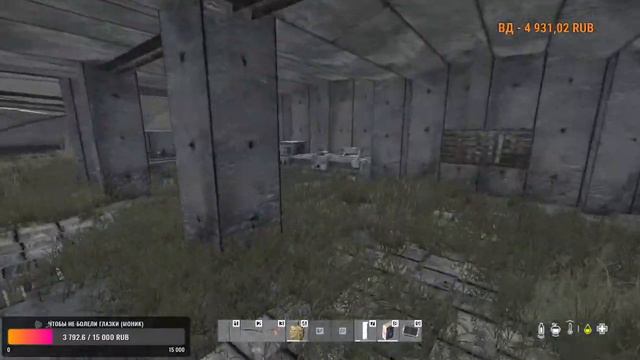 ☢DayZ S.T.A.L.K.E.R. RP | DarkWay | 23 февраля в ЧЗО☢ смотреть онлайн