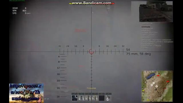 гайд по пробитию кв1 зис 5 кв 2 M4A3105 M4 M4A1 ну и советский M4A2 смотреть онлайн