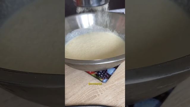 Кулинарное ремесло 