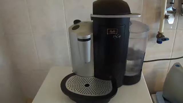 Melitta MyCup смотреть онлайн