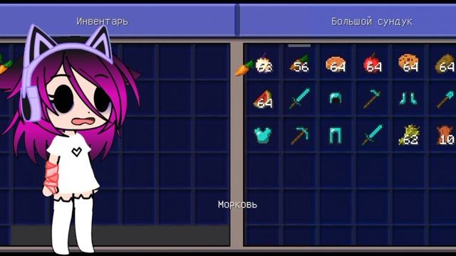 Сорри за звук смотреть онлайн