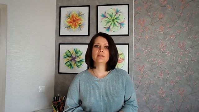 Результаты взаимодействия с Мандалами Оксаны Мир