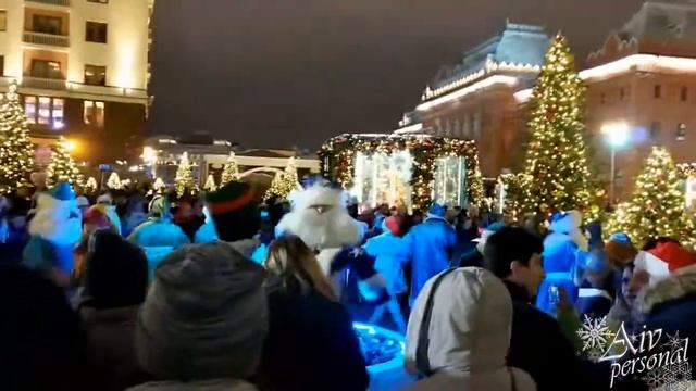 Новый год на Красной площади - Москва 2018 смотреть онлайн