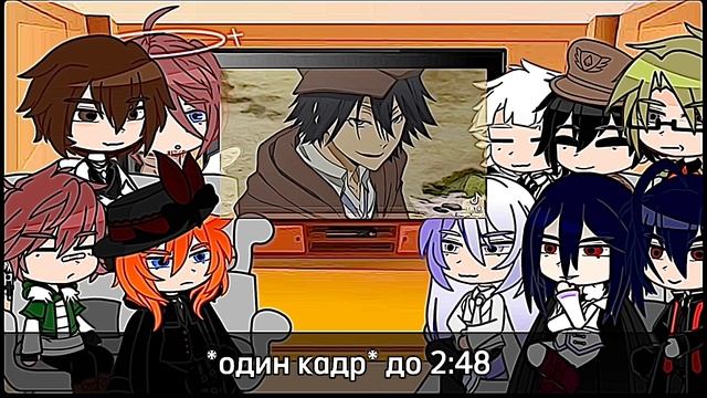 ❤️?~/реакция BSD на «BSD как потенциальные парни»/~❤️?