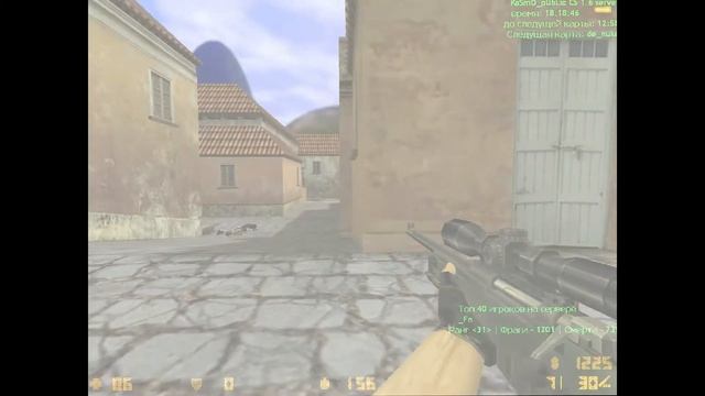 [№3] Crick[Awp movie]cs 1.6 смотреть онлайн