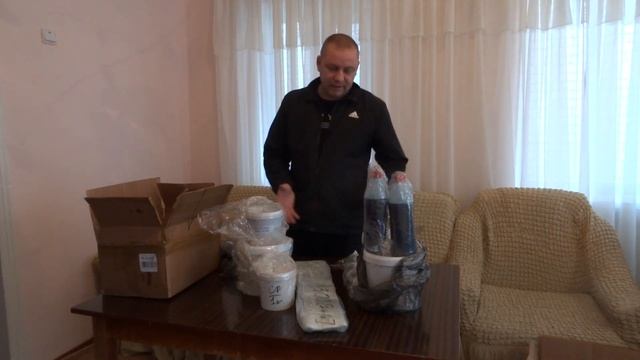 Композитные материалы. Обзор посылки. смотреть онлайн