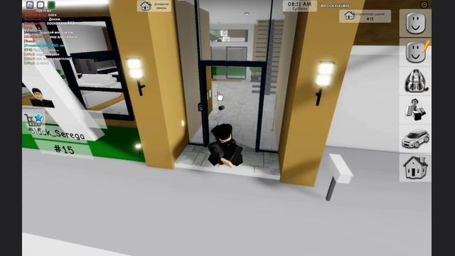 Зачем нужен премиум в Brookhaven и стоит ли его покупать? смотреть онлайн